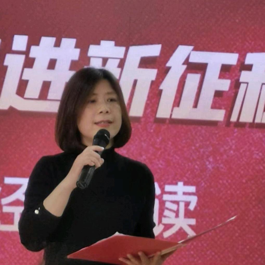 秀姐（早6:20直播）