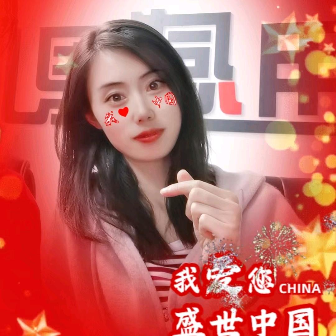 小乖乖😘