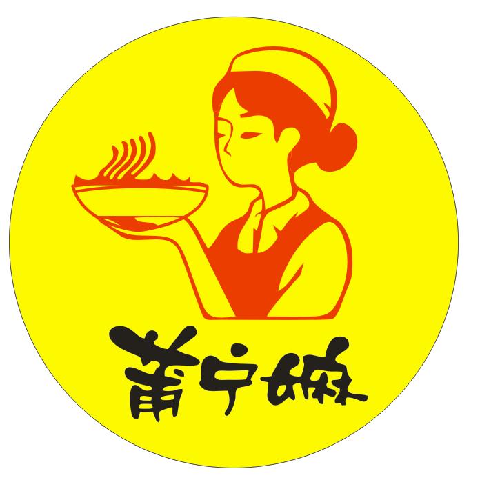 普宁粄汤(水唇店)