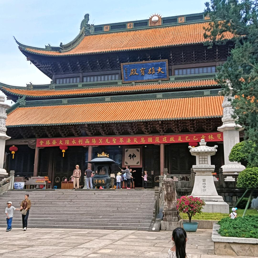 本帐号已注销