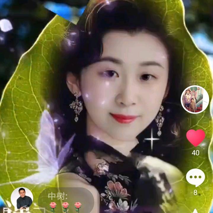 芬姐