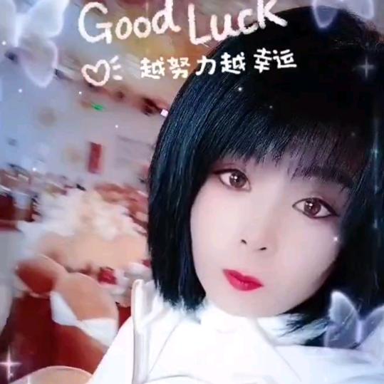 小鸽你好鲜牛肉烧烤