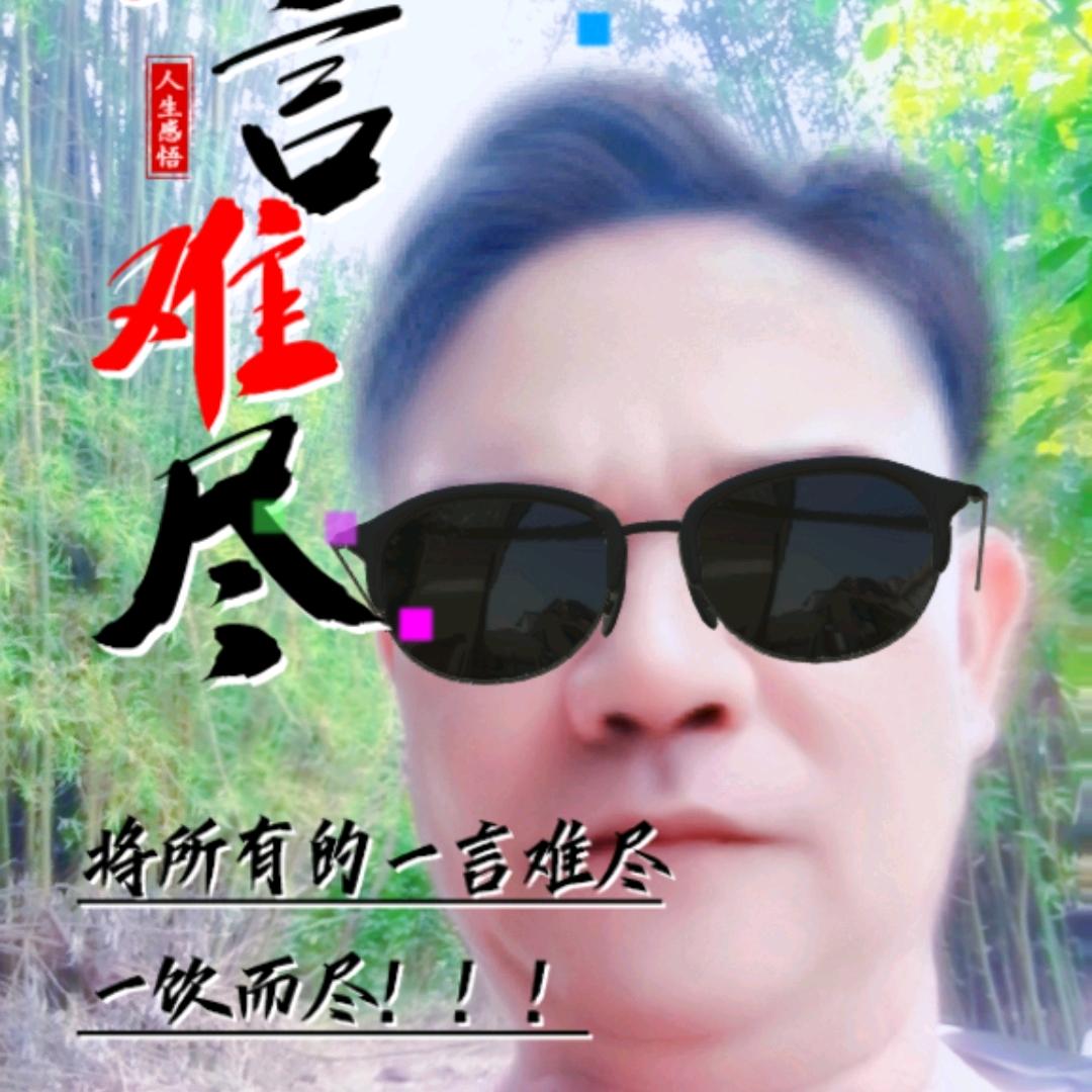 风舞九天