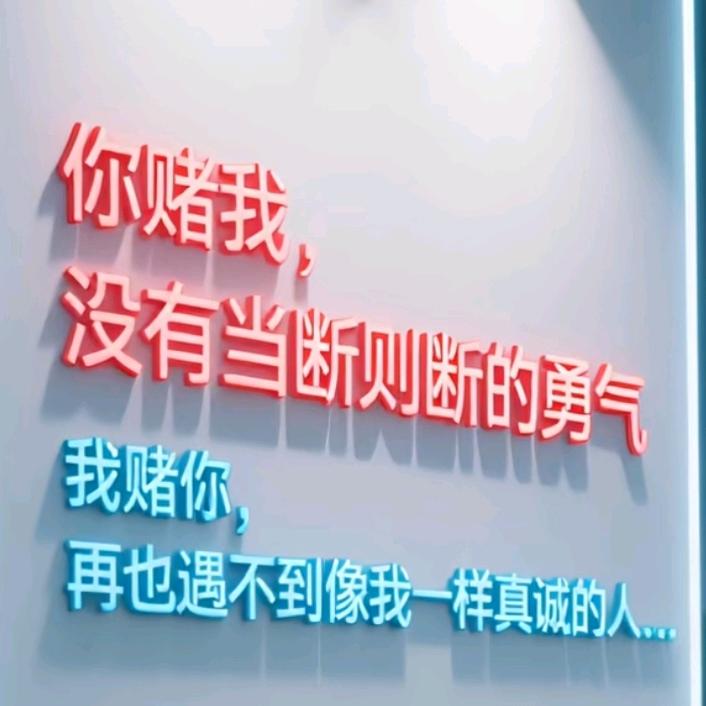 宇福！🙏🙏🙏