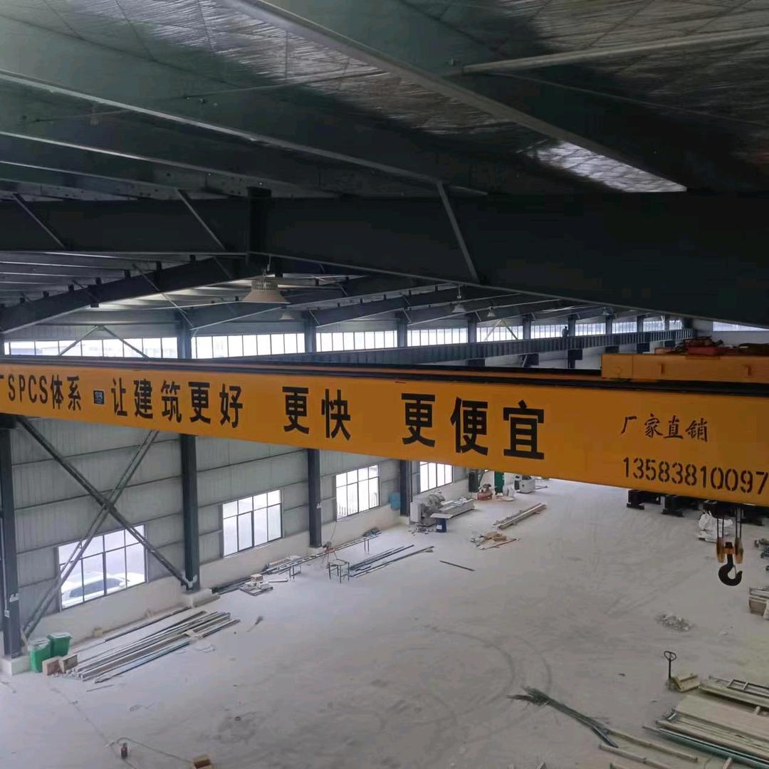 山东金旭起重设备