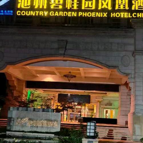 用户3944308655564