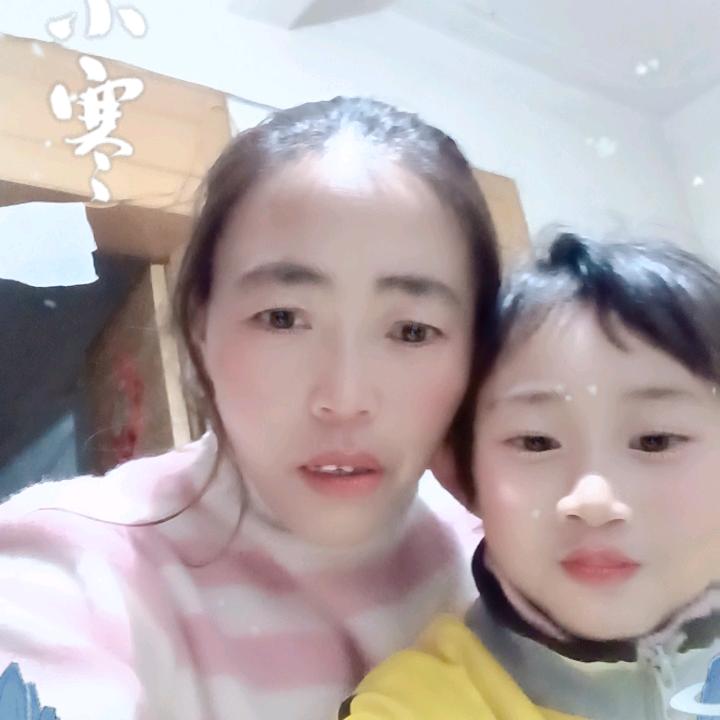 幸福一辈子