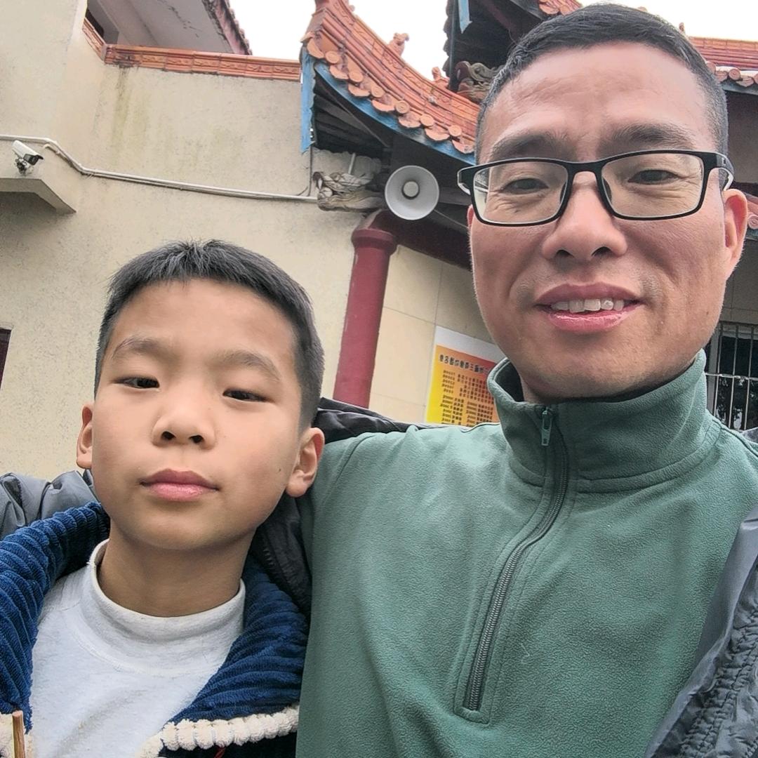 阮映光
