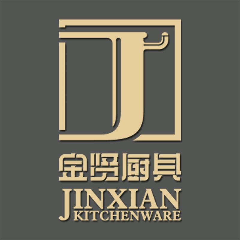 金贤家居优选饭盒
