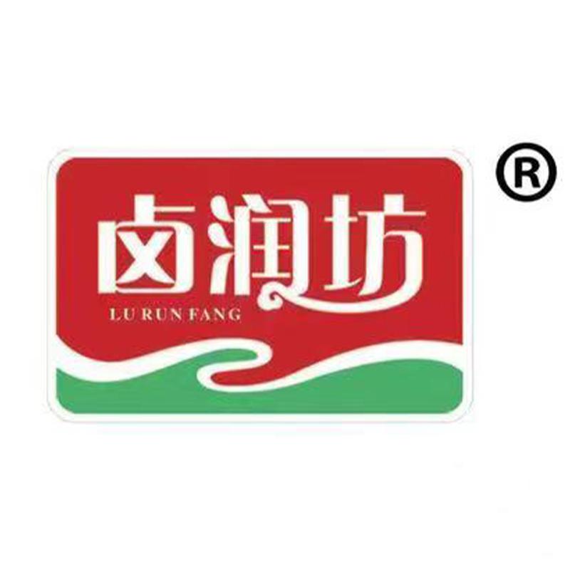 卤润坊