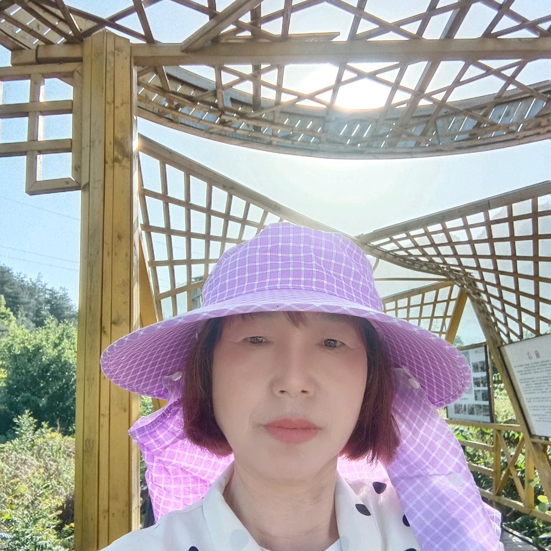 '笑口常开