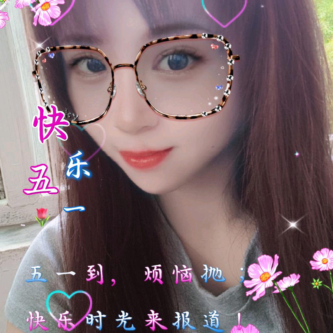 熬最晚的夜来想你