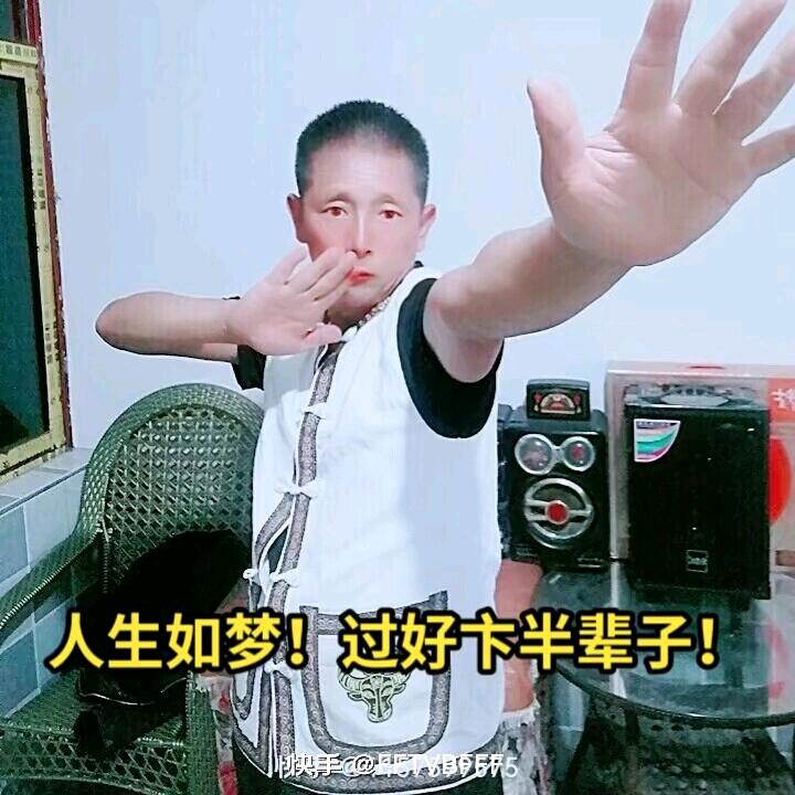 坚强的理由！真理只有一条！