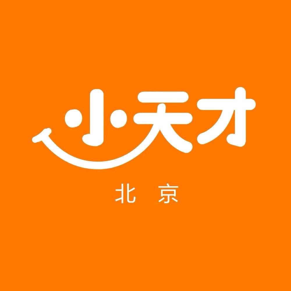 小天才旗舰店（望京凯德店）