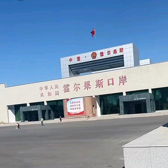 优然🌹刚哥