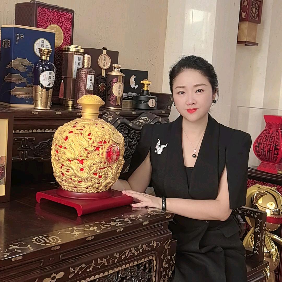 贵州御赐名酒业有限公司