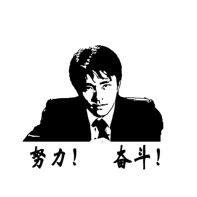 豪៚久ོ不见ོ