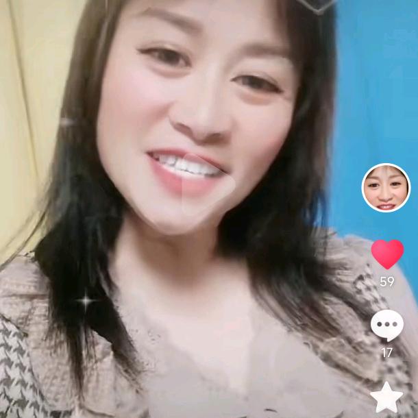 王东梅