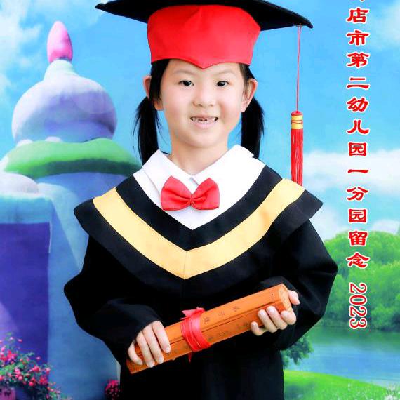 梅子