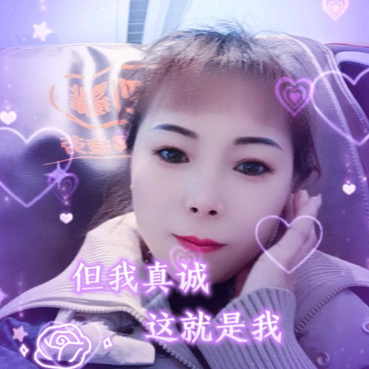 萍水相逢