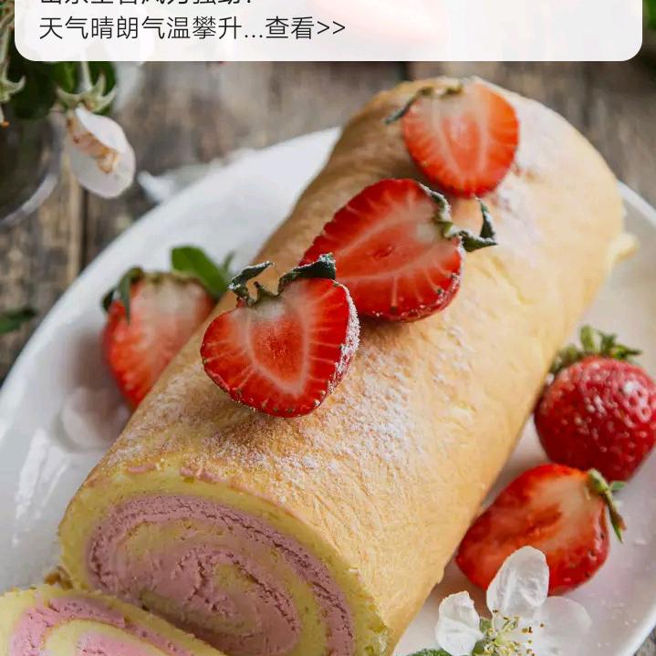 一生有你