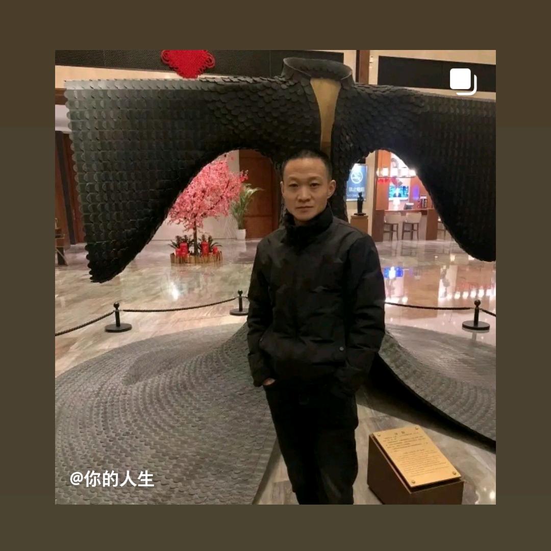 低调人生😊