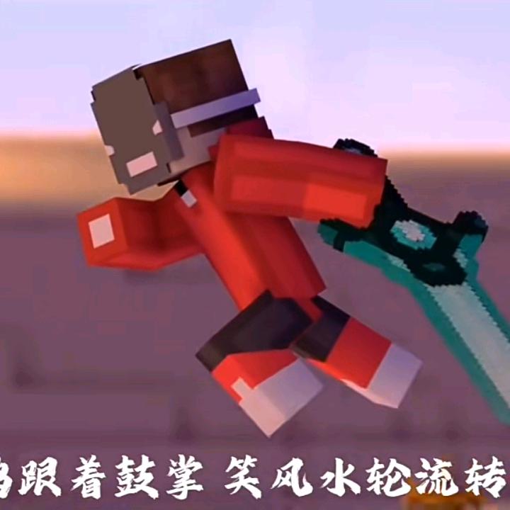 姜振