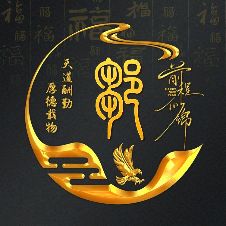 💞往事随风💞