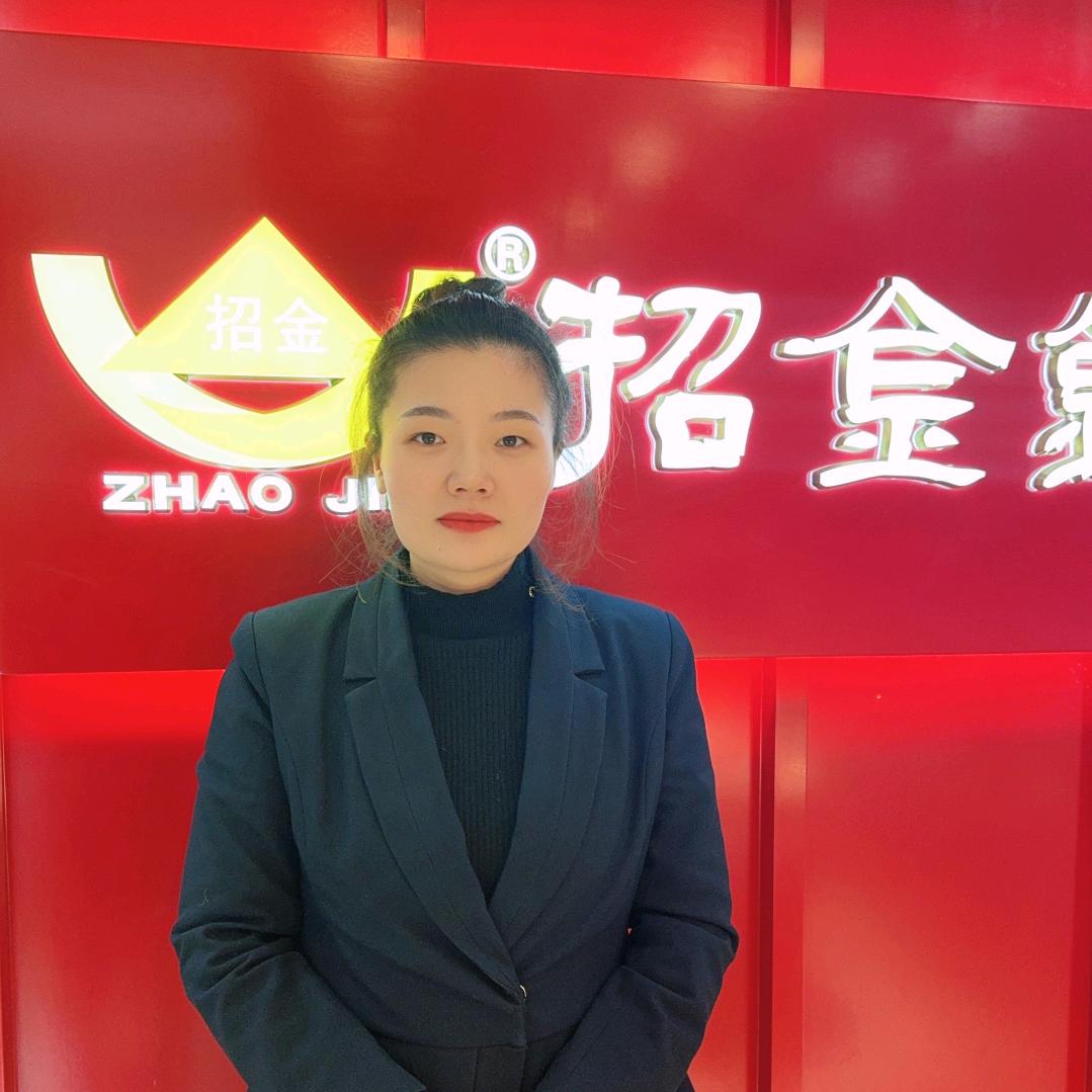 金山招金银楼  小张