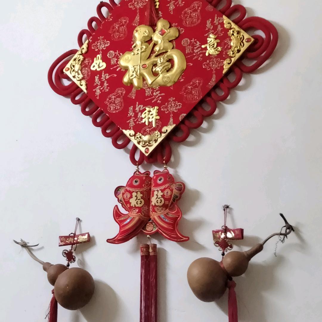 用户9654375793202