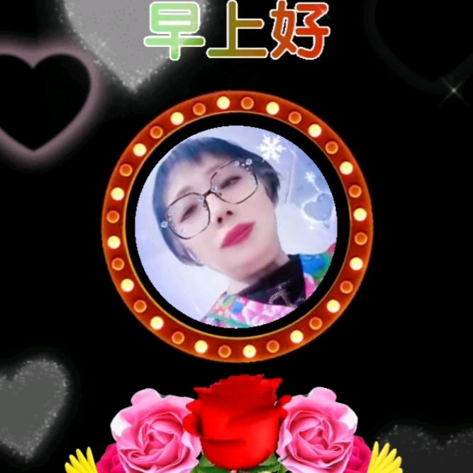 太阳平台上结识了很多的朋友给我许多的帮助