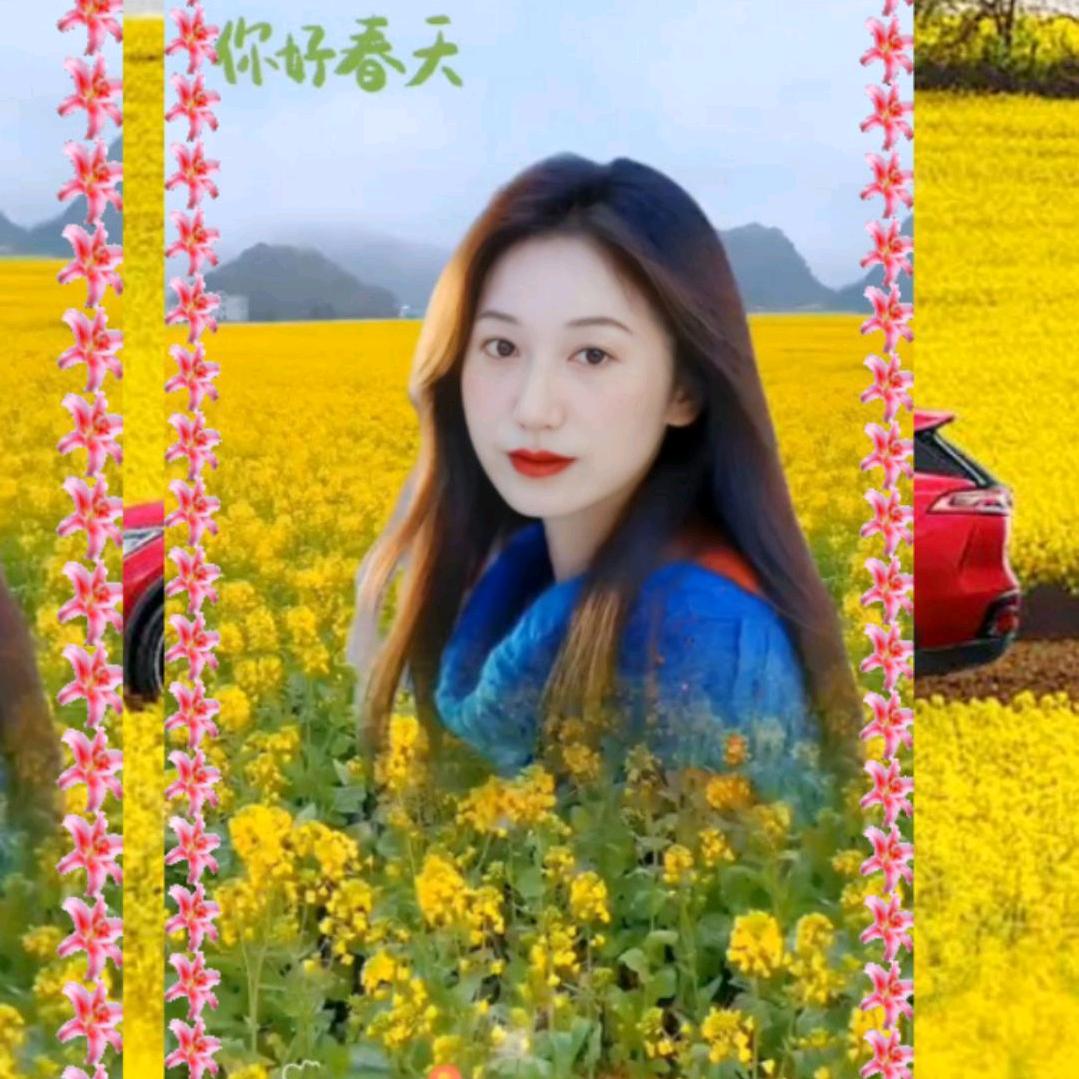 翠娥🌺