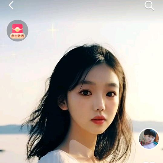 @芯:)