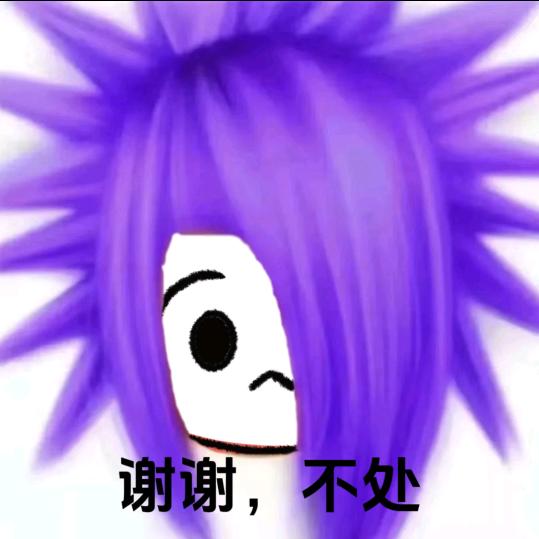 兔
