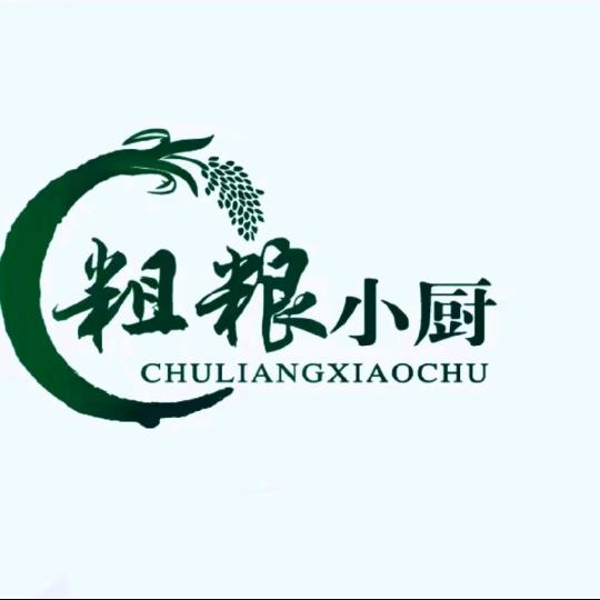 粗粮小厨齐礼闫店