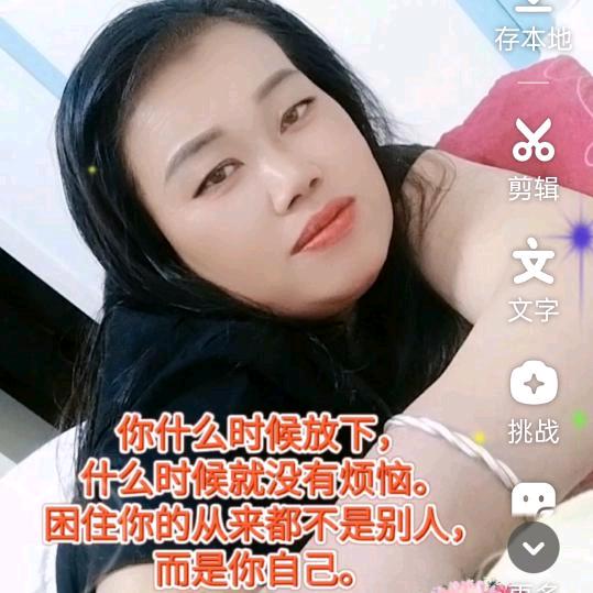 毛毛