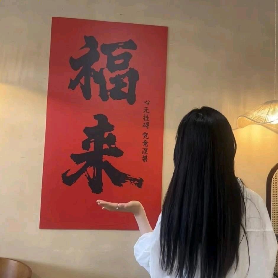 情執