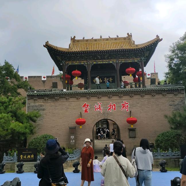 一笑呡恩仇