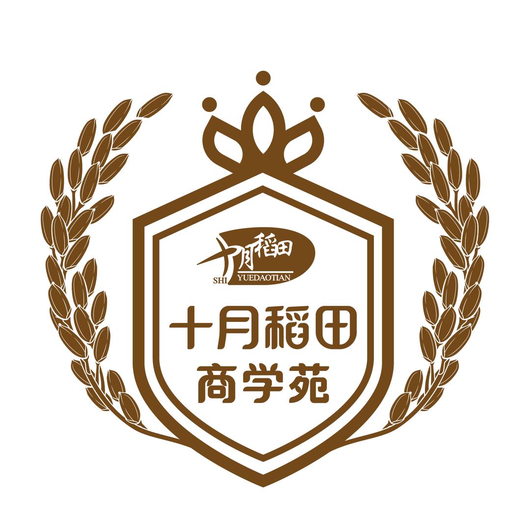 SYDT10181018
