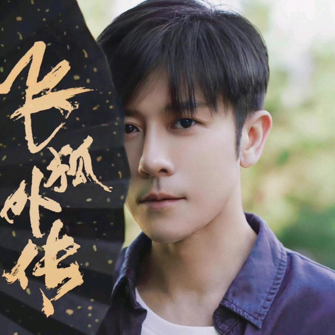 木子(橱窗有好物)