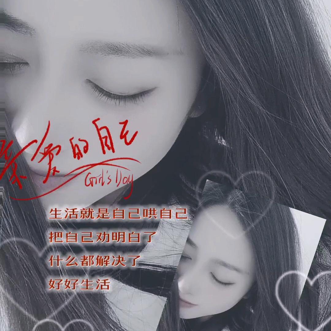 @指尖微凉(´-㉨ก`)