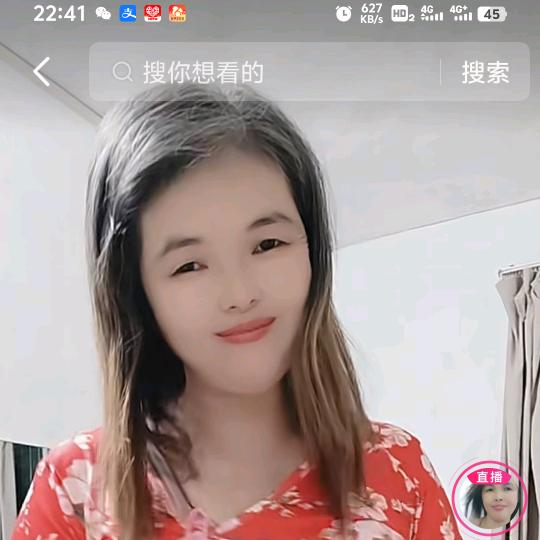 娟姐小号