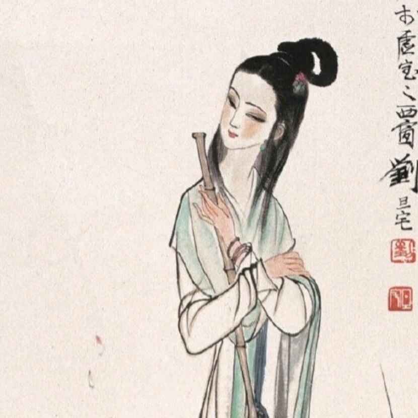 命裏無時莫強求