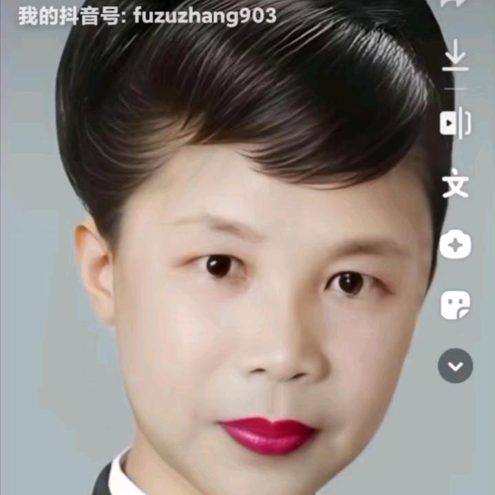 身体健康比黄金更重要，