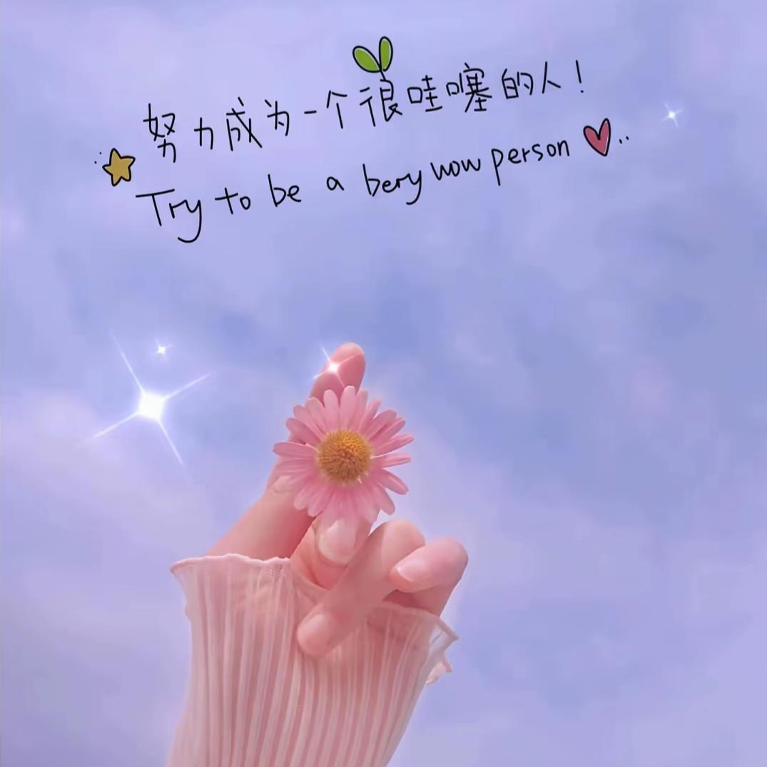 Ꭽℯ⃝落ঞᩚ幕꧔ꦿ᭄