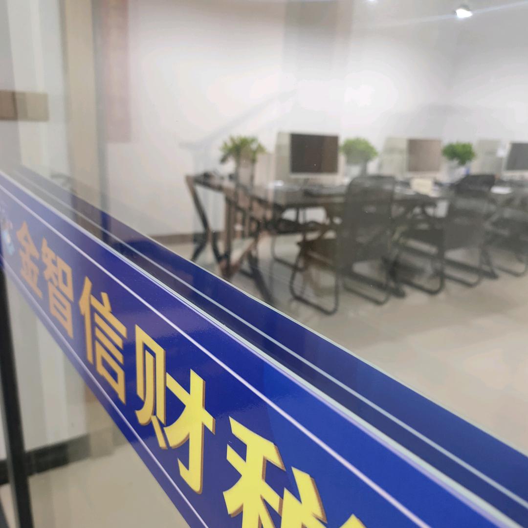 分享小将