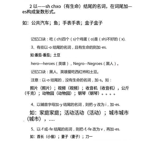 启明