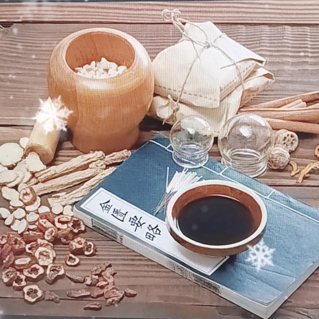 健康生活小助手