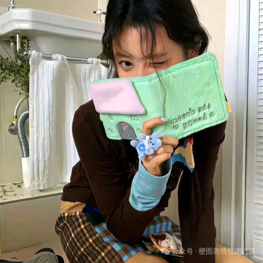 정정흠