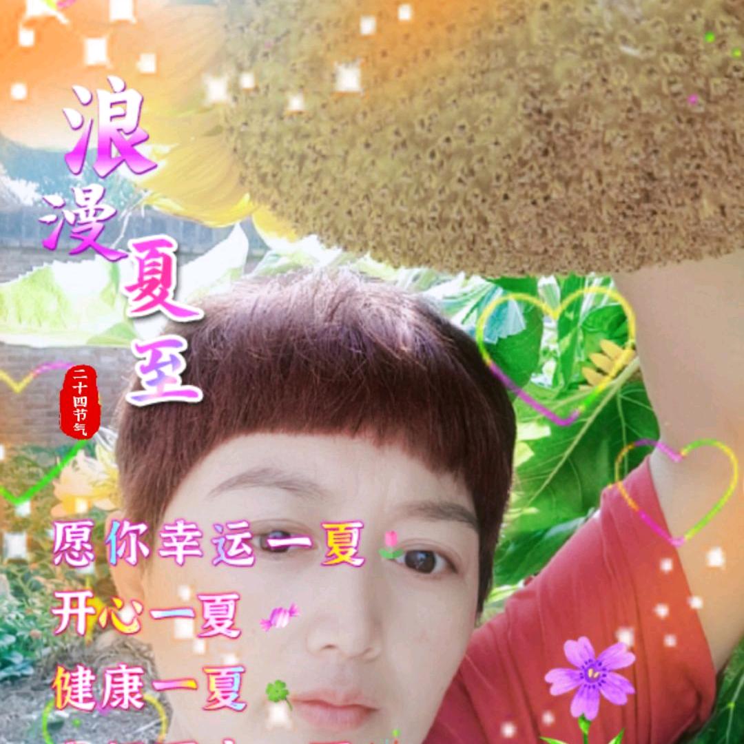李家大小姐